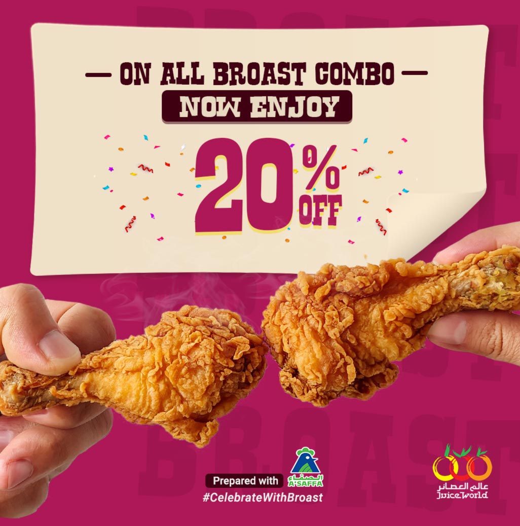 film-still_Watch-Me_09-min